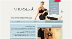 Desktop Screenshot of 9horses.com